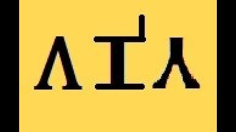 Closed Graph Theorem