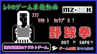 mqdefault.jpg