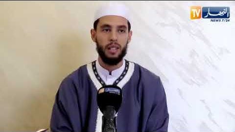 محمد رضا زيان  :جزائري حفظ القرآن و أحسن تجويده