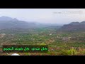 حلات وتساب ايوب طارش مهنا حبيبي وسط داري يحوم حلات وتساب ايوب طارش مهنا حبيبي وسط داري يحوم