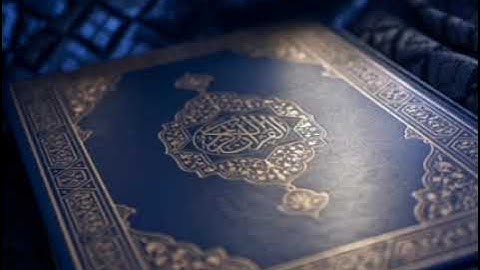سورة القصص: القارئ موسى بلال
