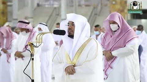 "وَإِذِ ابتَلى إِبراهيمَ رَبُّهُ بِكَلِماتٍ فَأَتَمَّهُنَّ" | تلاوة آسرة للشيخ د.#ياسر_الدوسري