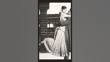 Aaruyire❤️ | Whatsapp status | Guru | Love song | Lyric | The_lonely_soul |