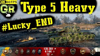 World of Tanks Type 5 Heavy Replay - 6 Kills 7.5K DMG(Patch 1.4.0)