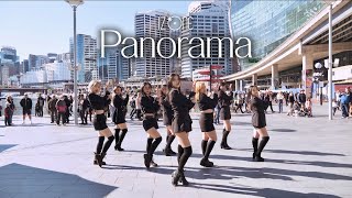 [KPOP IN PUBLIC] IZ*ONE (아이즈원) - 'Panorama' Dance Cover in Australia