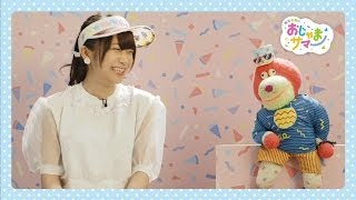 乃木坂46　『秋元真夏×平野奈央・泉田尚美-予告編-』