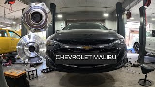 how to replace front wheel bearing .... chevrolet malibu 2016-2025 (torque specs)