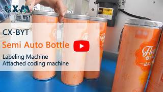 CX-BYT Semi Auto Bottle Labeling Machine（Attached coding machine）