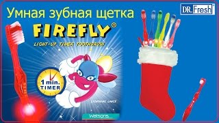 Умная зубная щетка для детей FireFly от производителя Reach ! - Видео от Амолавита Опт