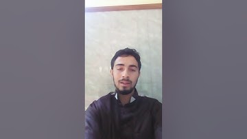 القارئ و المنشد جمال بوعنق