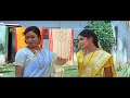 Radhika Super Reply To Sister | Mane Magalu Kannada Movie Super Scenes | Srinivasamurthy