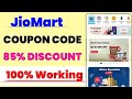 JioMart Shopping coupon Code Today | jiomart coupon Code 2026 | jiomart discount Code 