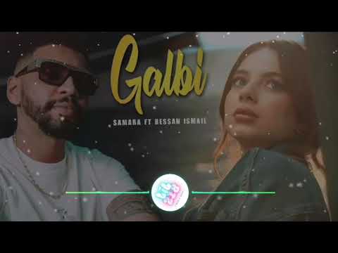Samara X Bessan Ismail Galbi Musica Explore Tranding موسيقى شعب الصيني ماله حل