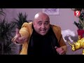 الهربة الحلقة 16 El Harba EP 16 الهربة الحلقة 16 El Harba EP 16