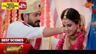 Anu Pallavi  Best Scenes  12 Mar 2026  Kannada Serial  Udaya Tv