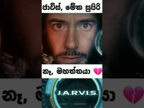 සුපිරි #butifyoucloseyoureyes #haveitoldyoulatelythatiloveyou