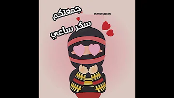 صور صنعانيه مكتوبه عليها بلهجه الصنعاني اجمل صور 