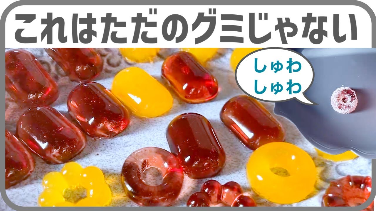 象様 グミ2個 ケミストリー7 1 ml Ted Lapidus トラッド インポート 