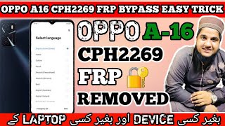 oppo a16 frp bypass without pc & laptop. how to frp bypass oppo A16 cph2269. GMAIL_ID_BYPASS