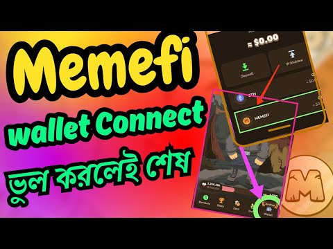 Memefi Mining Wallet
