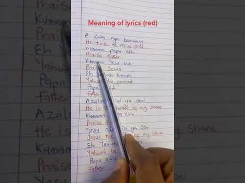 KUMAMA PAPA Meaning Of Lyrics