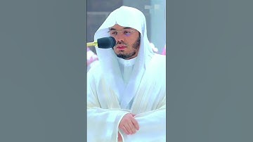 ما تيسر من سوره المؤمنون بصوت الشيخ #ياسر_الدوسري #quran #المصحف #اكسبلور #ترند #yasseraldossary