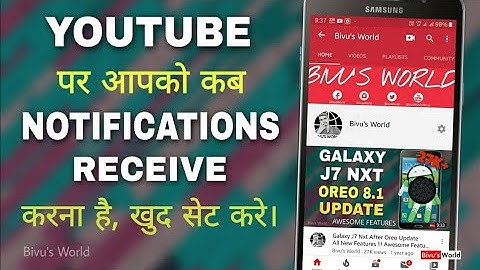 YouTube Most Amazing Secret Settings || How to Enable or Disable Scheduled Digest on YouTube