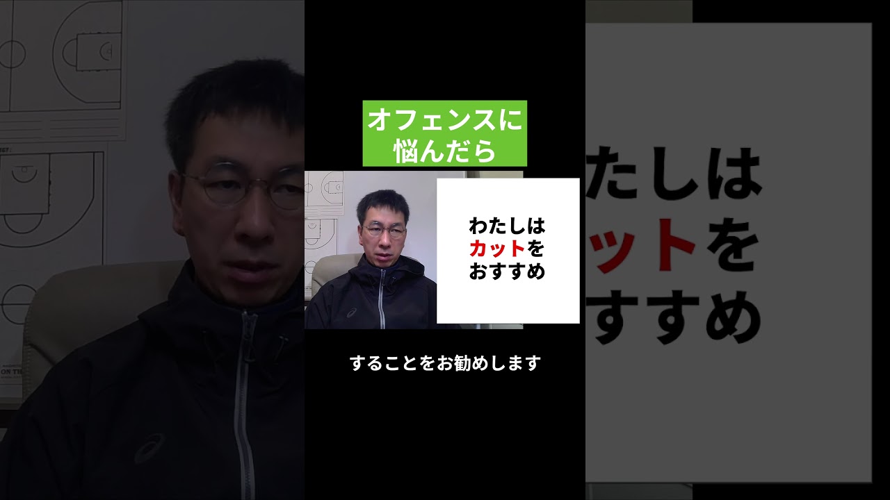 There are three ways to do a paint attack, but I use this one the