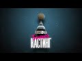 Imperial Orchestra объявляет большой кастинг на премьерное шоу Cinema Medley 3 Imperial Orchestra объявляет большой кастинг на премьерное шоу Cinema Medley 3