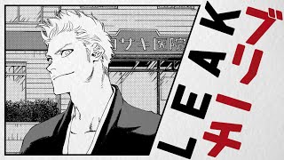 Adult Ichigo Confirmed For New Bleach Chapter!