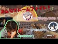 ゆふなの問題発言に頭を抱える釈迦【2020/12/25】