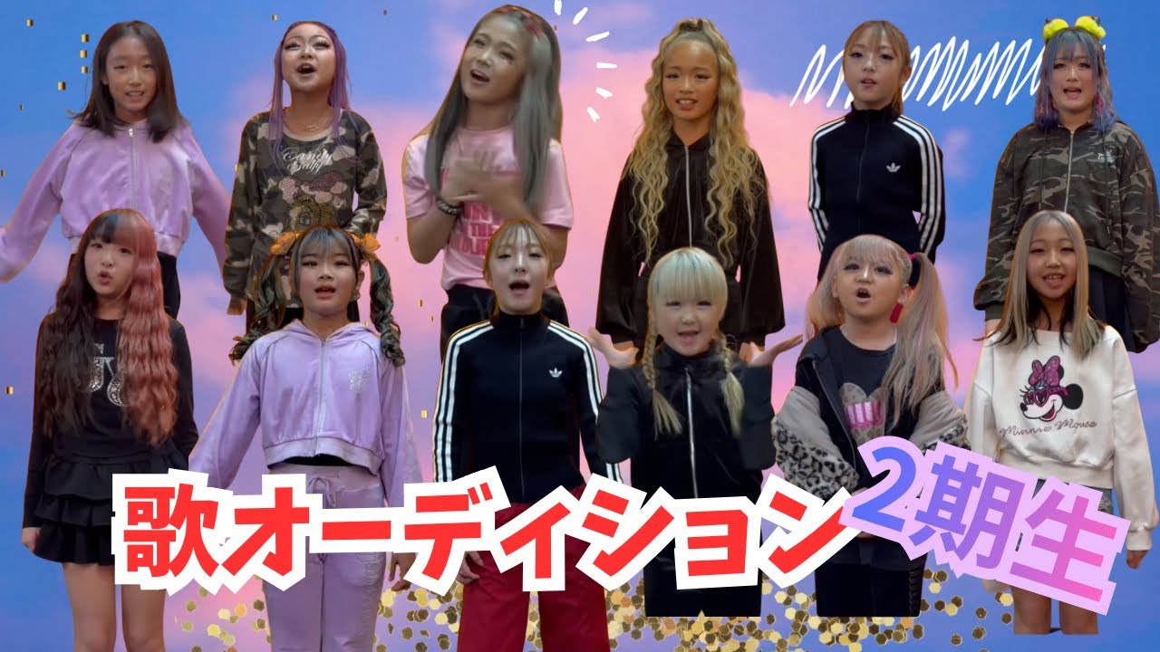 【新曲auditionバトル❹】Gallllllliy新曲　歌オーディション‼️ 2期生初となるオーディション参戦‼️‼️果たして合格者3人は誰の手に？！