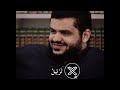 تلاوة رائعة من سورة البقرة للشيخ أحمد السيد mp3