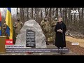 Пам’ятний знак військовій та активістці Аміні Окуєвій відкрили у Глевасі