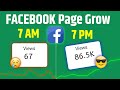 सिर्फ 2 वीडियो में FB Page Grow 😱 | Facebook Page Grow Kaise Kare | Facebook Se Paise Kaise Kamaye