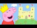 Peppa Pig en Español Episodios completos | Princesa Peppa | Compilación de 2018 | Pepa la cerdita