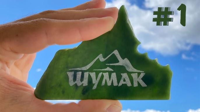  семейный поход 3D" 