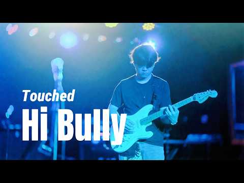 [백마들] Hi Bully - 터치드 (Band Cover)
