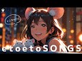 🐾 etoetoSONGS -十二支のうた- 🐾