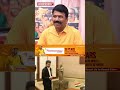 "எடுத்த உடனே Criticize பண்ணிருக்கூடாது"