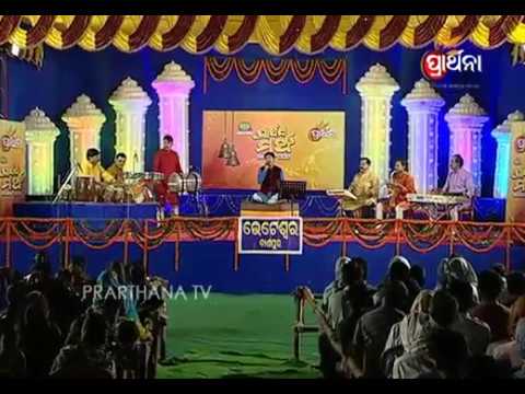 PRATHANA MANCHA APANANK PASANDA Sindura Nauchi Radha Pradeep Palai
