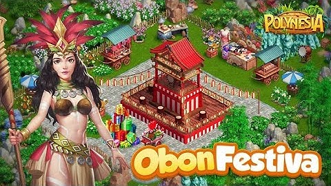 Polynesia Adventure Obon Festival Part 3