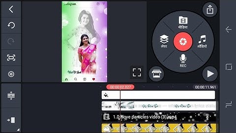 kinemaster video editing tutorial  Full screen dual color amazing video editing in kinemaster ||