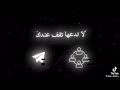 تريد الجنة في خمس ثواني