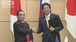 日・ラオス首脳会談　安全保障面など関係強化(15/03/07)