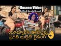 Actress Pragathi riding bullet in unseen video