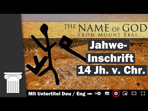 Video: Was bedeutet Stripling in der Bibel?