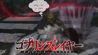 The Elder Scrolls : Blades for Goblin Slayer Gameplay screenshot 3