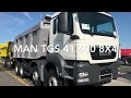 MAN TGS 41.400 tipper truck for sale