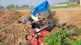 ट्रैक्टर पलट गया और हम नीचे दब गए कभी नहीं सोचा ऐसा भी हो जाएगा Komal Kumar Mini Eicher tractor